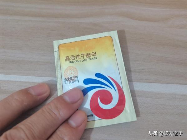 做包子時：1斤麵粉放多少酵母？記住&OpenCurlyDoubleQuote;6大技巧&rdquo;，包子暄軟蓬鬆