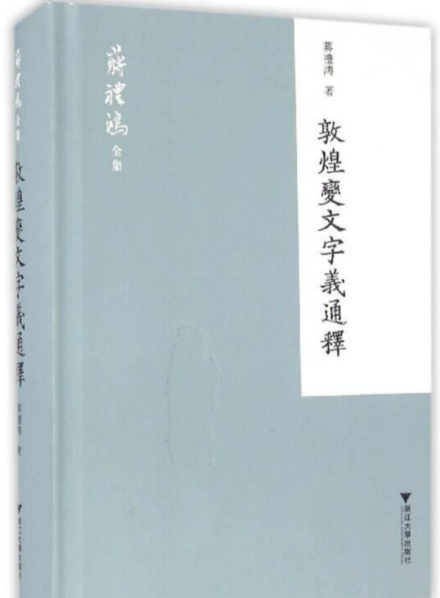 民國才女盛靜霞:承諾窮小子討飯也在一塊,50年後雙雙捐獻遺體 民國才女盛靜霞:承諾窮小子討飯也在一塊,50年後雙雙捐獻遺體