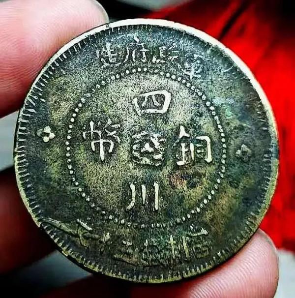 大刀文平底花50sc1054 大刀文平底花50sc1054