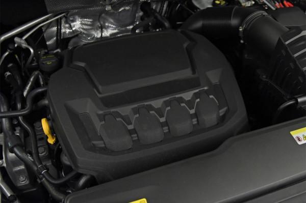 漢蘭達對比攬境 德味還是日料？