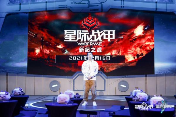 《星際戰甲》國服全球同步上線新版本“新紀之戰”