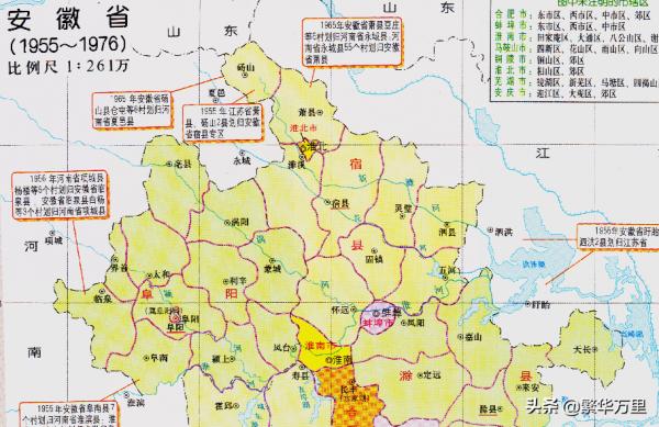 安徽省的區劃調整,16個地級市之一,宿州市為何有5個區縣? 安徽省的區劃調整,16個地級市之一,宿州市為何有5個區縣?