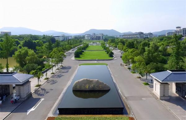 這五所大學考公務員很容易,就業不次985 這五所大學考公務員很容易,就業不次985