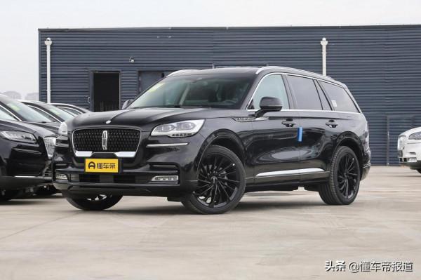 新車 | 售價69.98萬元,林肯飛行家MONO限量版到店,奧迪Q7不香了? 新車 | 售價69.98萬元,林肯飛行家MONO限量版到店,奧迪Q7不香了?