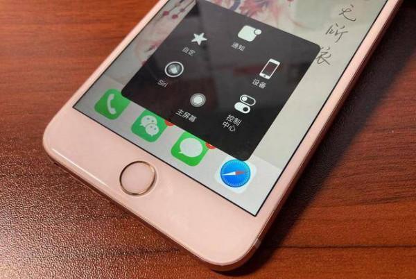 iPhone6s或不支援iOS16？再見了6s