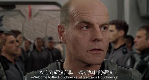 25年過去了，比《星河戰隊》重口又好看的科幻驚悚片，我沒發現