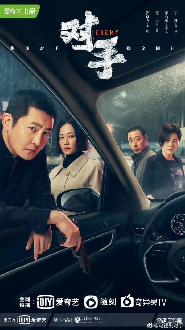 2022東方衛視大劇片單：靳東、王一博、楊洋、黃軒、趙露思、胡歌