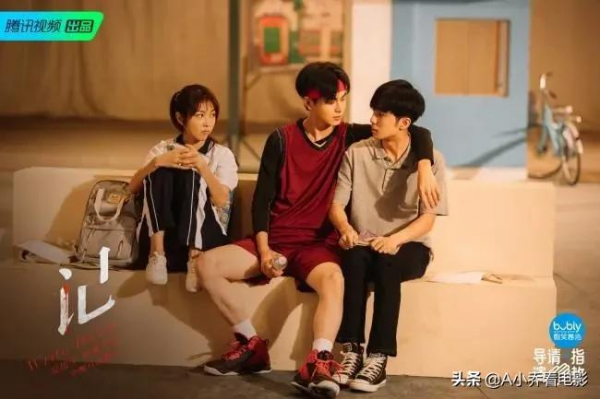 《導演的請指教》第二期,被曾贈短片治癒,為寧元元鼓掌 《導演的請指教》第二期,被曾贈短片治癒,為寧元元鼓掌