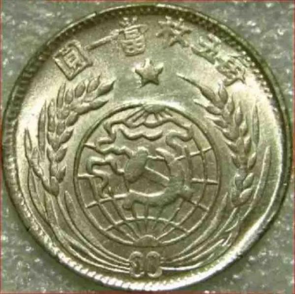 揭秘95年前毛主席為什麼要痛下決心整頓軍隊 紅軍為什麼會官兵平等