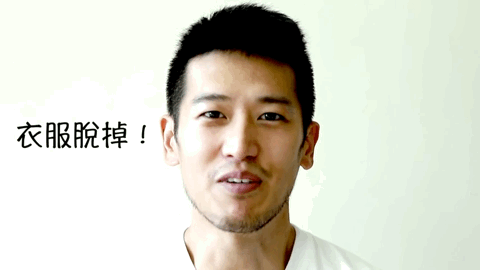 寸頭是檢驗男生顏值的唯一標準 寸頭是檢驗男生顏值的唯一標準