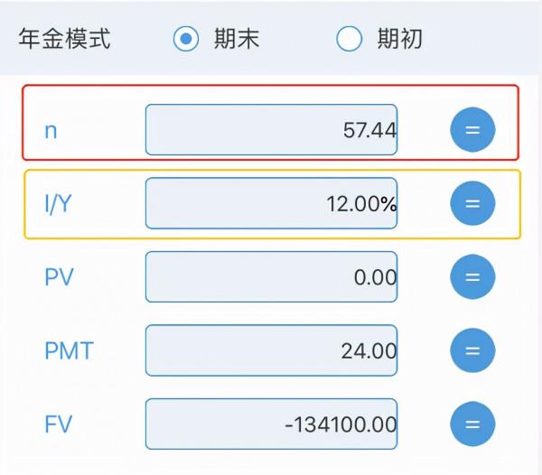薇婭的13.41億,你我要賺幾輩子? 薇婭的13.41億,你我要賺幾輩子?