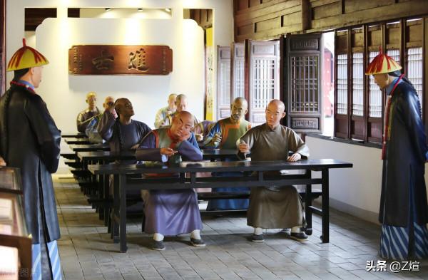 為什麼古代捕快、戲子、冷籍、女人不能參加高考？