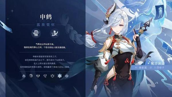 「版本前瞻」2.4版本前瞻彙總