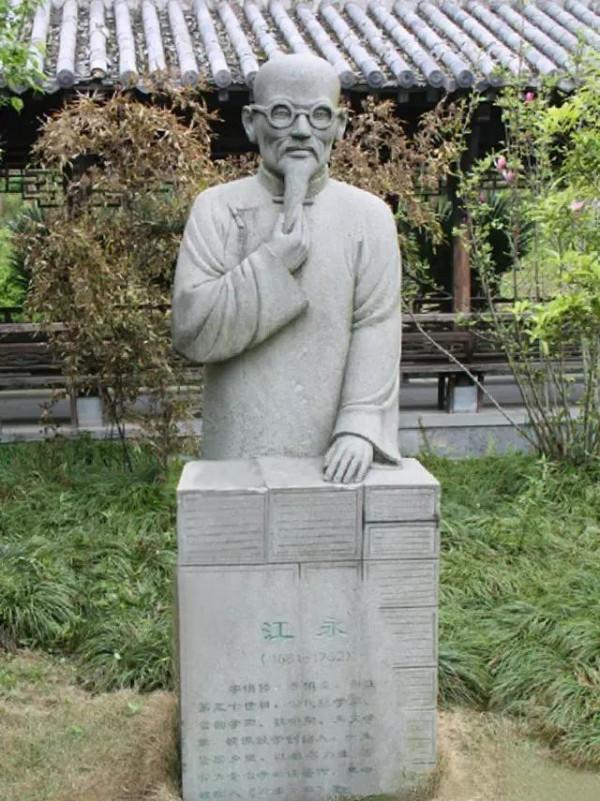 不疏園與皖派漢學‖傳承三百年不疏園文化 不疏園與皖派漢學‖傳承三百年不疏園文化