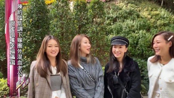 採訪張家朗時失宜女主持嫁人，男方系美日混血，婚後定居日本