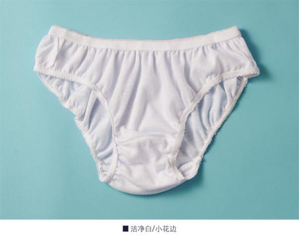 普通二胎媽總結的待產包 普通二胎媽總結的待產包