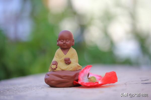 語言:世間最鋒利的刀,如何理解《道德經》第1章(2) 語言:世間最鋒利的刀,如何理解《道德經》第1章(2)