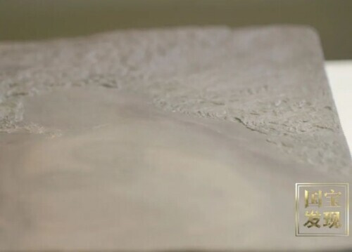 國寶級端硯的“百年奇緣”