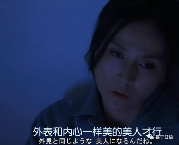 看臉的時代——美人稅 看臉的時代——美人稅