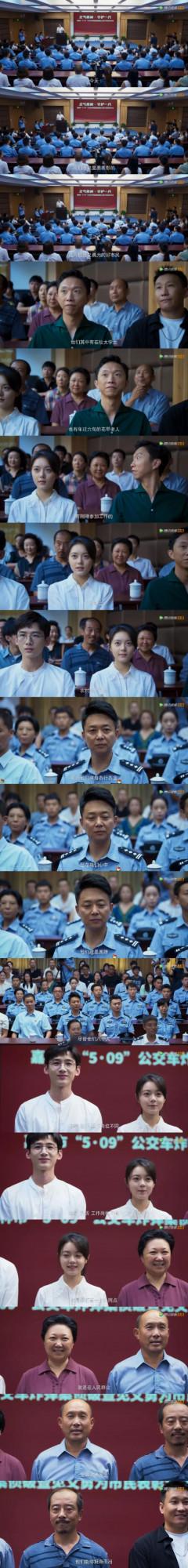 迴圈既是開端 45 推薦 電視劇：「開端」