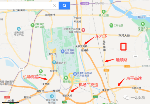 單價4W的剛需戶型真這麼驚豔? 單價4W的剛需戶型真這麼驚豔?