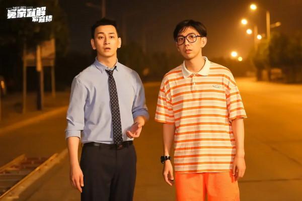 2021評分最高十大網路電影，國產鬼片上榜兩部，宋小寶新片成爆款