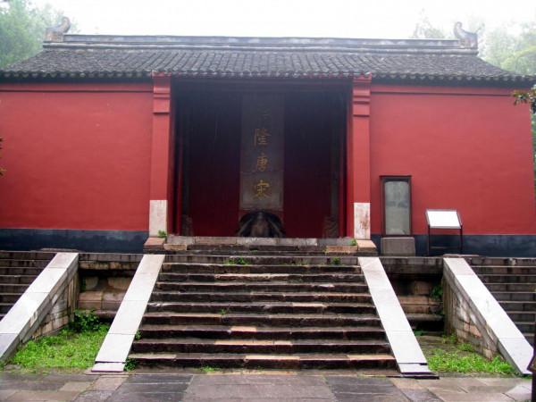 探訪朱元璋皇帝陵——明孝陵