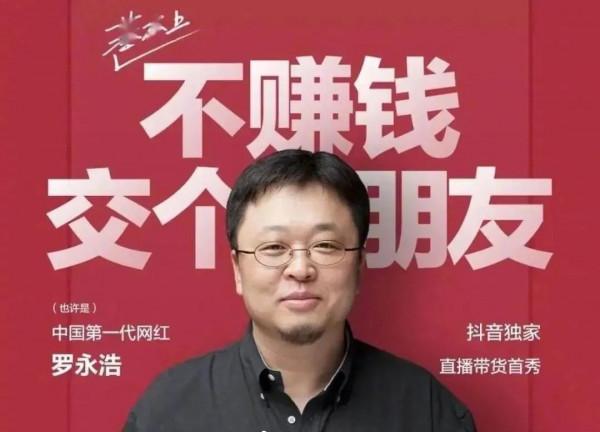 為什麼不賺錢，品牌方還要擠破頭參與“雙十一”？