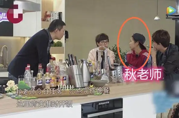 “看人下菜”李靜：出身於工人家庭，成名後卻對素人頤指氣使