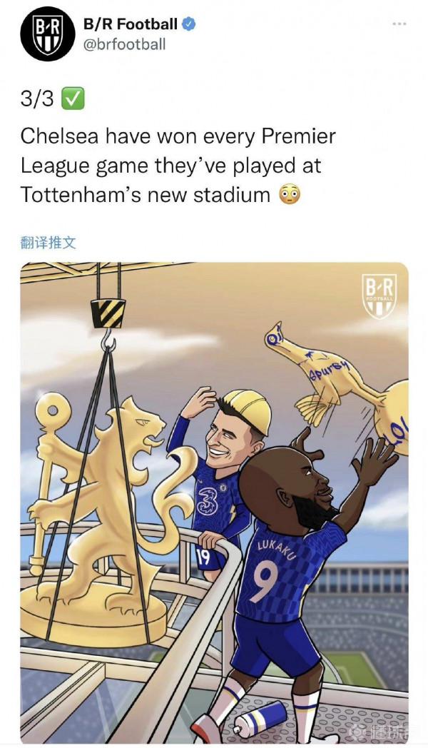 B/R FOOTBALL:切爾西在熱刺新球場的3... B/R FOOTBALL:切爾西在熱刺新球場的3...