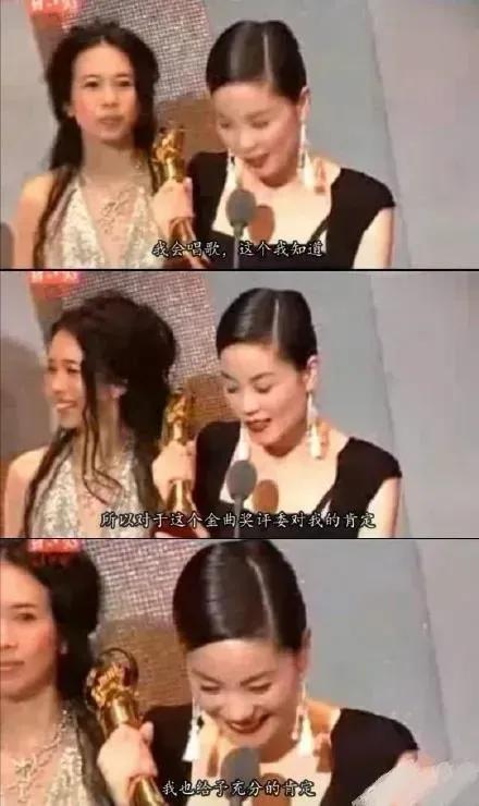 看王菲周迅們懟人，簡直太野了吧