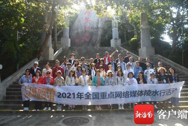 海南網媒行丨一界兩片天 網媒記者走進海南分界洲島 體驗“心靈分界線”魅力 感受海上速度與激情 海南網媒行丨一界兩片天 網媒記者走進海南分界洲島 體驗“心靈分界線”魅力 感受海上速度與激情