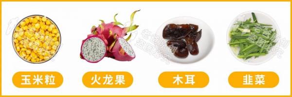 金針菇吃下去“原封不動”排出來,意味著白吃了? 金針菇吃下去“原封不動”排出來,意味著白吃了?