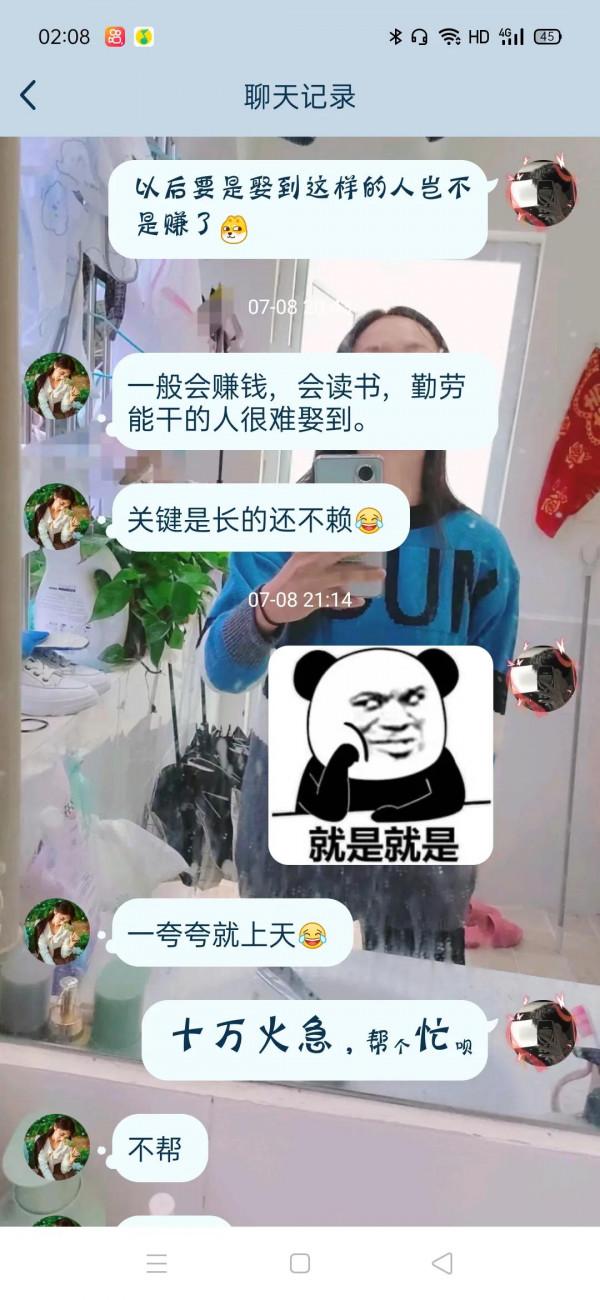 遺憾是常有的吧