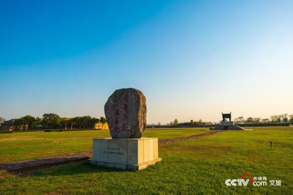 走進“老家河南”歷史悠久風景綺麗