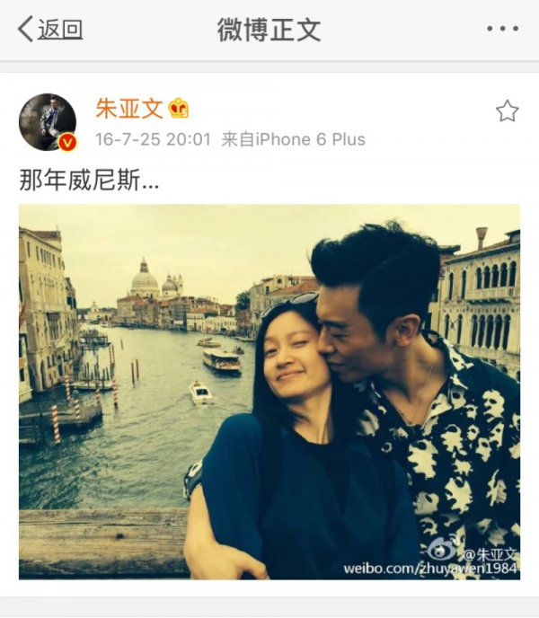 誰說內娛沒有“痞帥”男星？這4位男演員告訴你，什麼是花心的臉