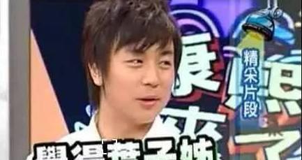 冷門女神葉全真：金城武遙望的女人？四段情傷後，至今未婚