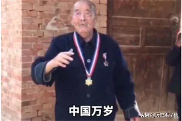 114歲老兵盧喜才逝世，曾是劉伯承部機槍手，晚年經常說中國萬歲