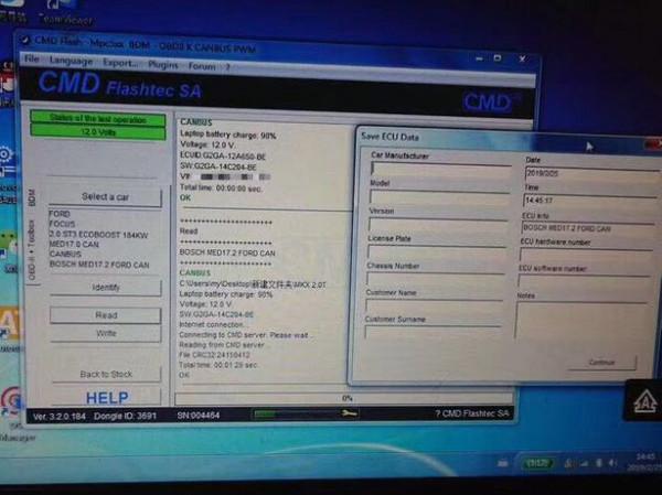 航海家S擋加速發動機4千轉不升擋怎麼回事？