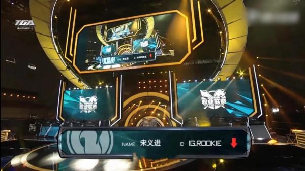 LPL假賽風波，英雄聯盟當年的奧斯卡之夜