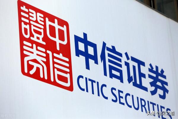 重磅！銀保監釋出新規，萬能險、分紅險、投連險都有新要求