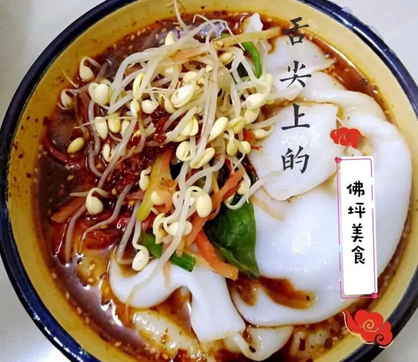 邂逅浪漫初冬 | 快來解鎖佛坪最全遊玩指南~ 邂逅浪漫初冬 | 快來解鎖佛坪最全遊玩指南~