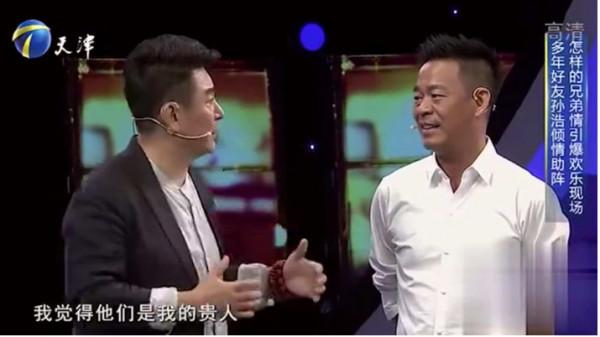 李洪濤:娶老師女兒為妻,結婚30年無緋聞,事業家庭兩不誤 李洪濤:娶老師女兒為妻,結婚30年無緋聞,事業家庭兩不誤