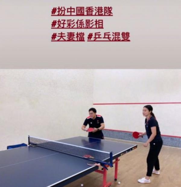 郭晶晶夫婦陪兒子打球，穿情侶裝混雙，腳踩幾十元國產鞋太節儉