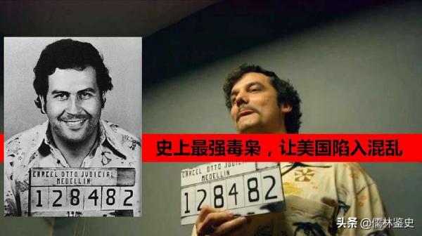 這才是哥倫比亞,南美洲一顆璀璨的星 這才是哥倫比亞,南美洲一顆璀璨的星