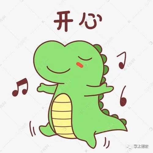 中秋佳節去哪？讓我們相約一起到上井坎摘“紅美人”吧……