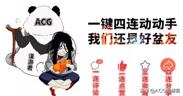 一人之下｜世界篇中張之維仍是一絕頂嗎？現如今的實力體系怎麼排