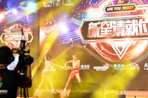 中秋假期的江海廣場