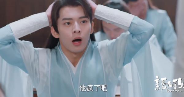 一口氣連刷18集，古裝劇裡躲子彈，奇葩劇情看得停不下來