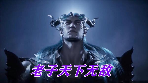 七聖柱戰力排名,海魔女無懸念墊底,海矛鬥羅為啥排第二? 七聖柱戰力排名,海魔女無懸念墊底,海矛鬥羅為啥排第二?